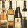 Wein Korken Vin Corks Degustation 33 x 33 cm